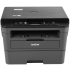 兄弟DCP-L2535DW L2550DW黑白激光打印机一体机